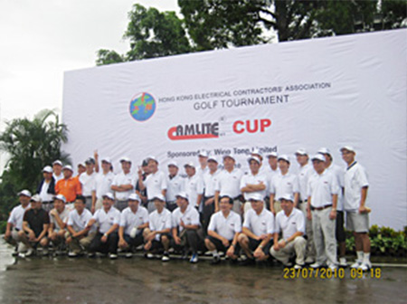 觀瀾湖高爾夫錦標賽照片（2010-07-23）